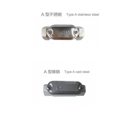BCH防爆接线盒(e)-A型不锈钢
