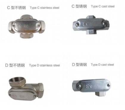 BCH防爆接线盒(e)-C型D型不锈钢铸钢