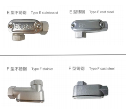 BCH防爆接线盒(e)E型F型